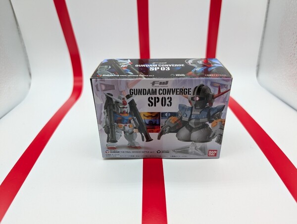 ガンダムコンバージ SP03 RX78-2 ガンダム ジオング GUNDAM CONVERGE 箱潰
