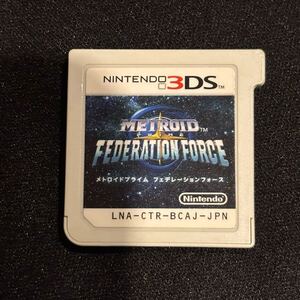 メトロイドプライム フェデレーションフォース 3DS   ソフトのみ  Nintendo ニンテンドー 任天堂