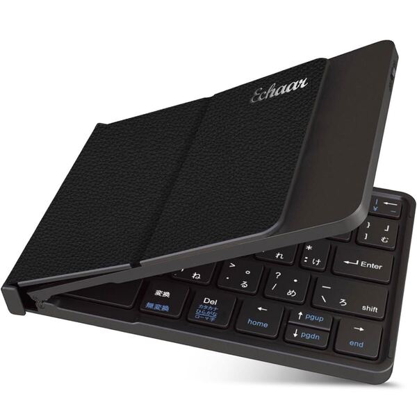Bluetoothキーボード 折り畳み式 ワイヤレス