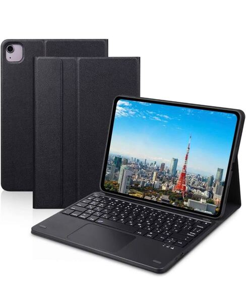 最新型 iPad用キーボード付きケース