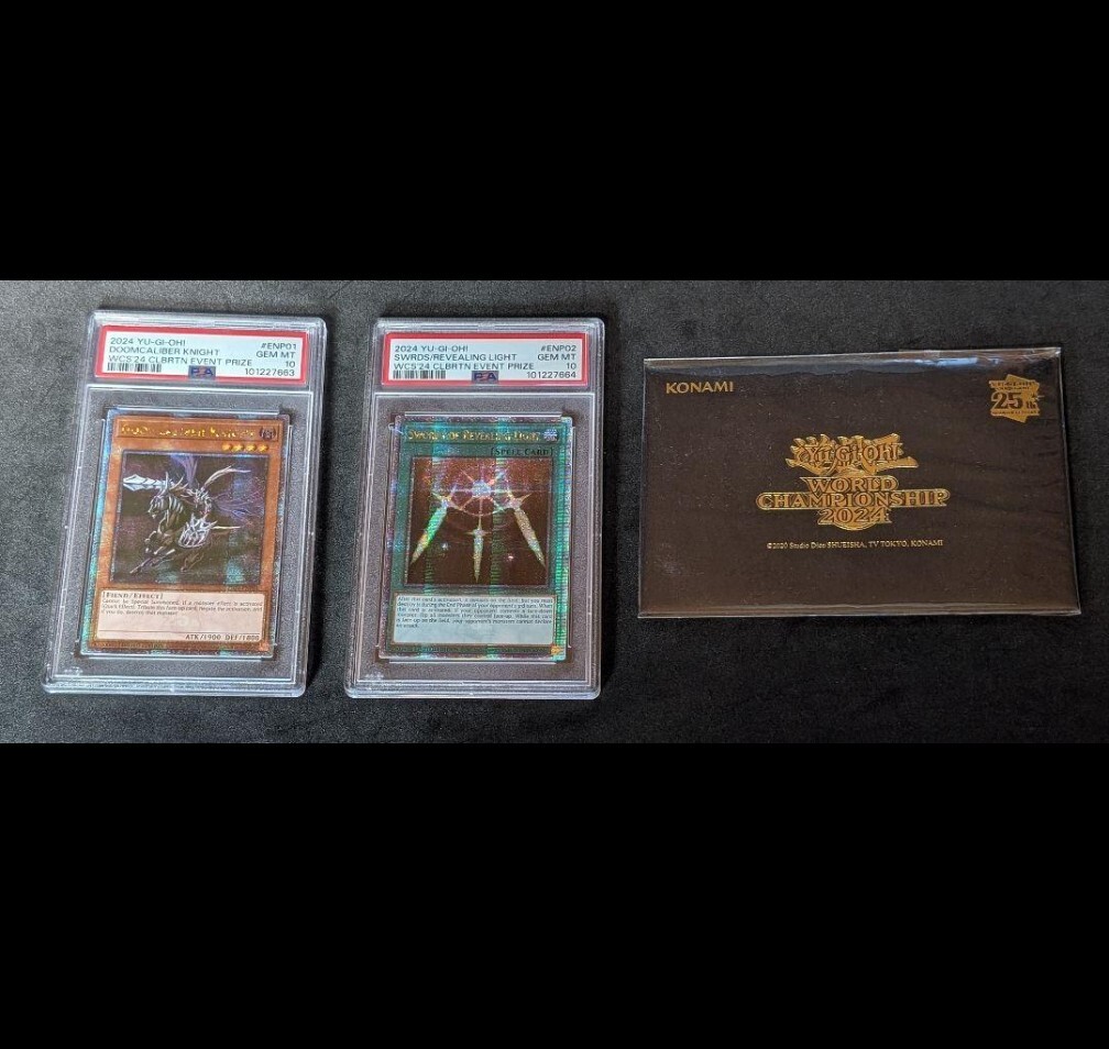 2025年最新】Yahoo!オークション -遊戯王 psa10の中古品・新品