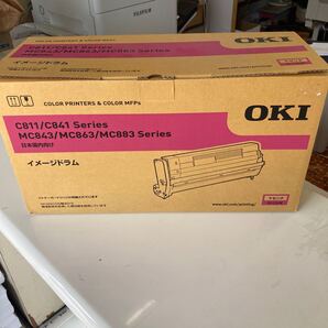 OKI 純正イメージドラム マゼンタ (C841dn/C811dn/C811dn-T) ID-C3LM 未使用