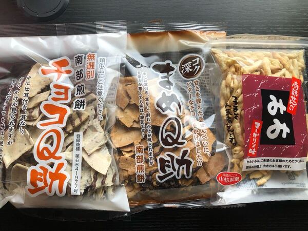 南部せんべい チョコQ助 まめQ助 南部せんべいみみマーガリン味