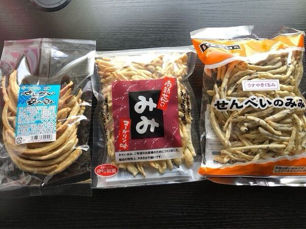 いずもり せんべいのみみ うすやきくるみ マルサカ煎餅 せんべいのみみ 南部せんべいみみマーガリン味