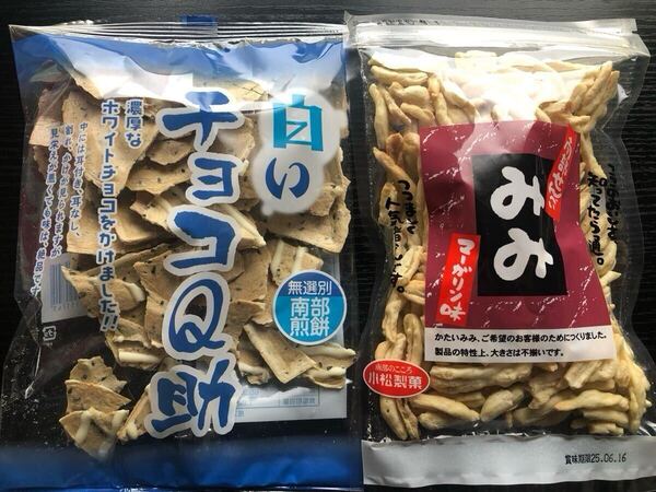 南部せんべい 白いチョコQ助 南部せんべいみみマーガリンさん