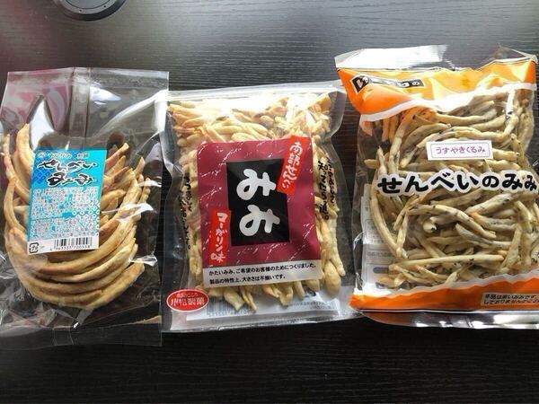 いずもり せんべいのみみ うすやきくるみ マルサカ煎餅 せんべいのみみ 南部せんべいみみマーガリン味