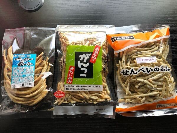 いずもり せんべいのみみ うすやきくるみ マルサカ煎餅の硬めのみみ がんこみみ