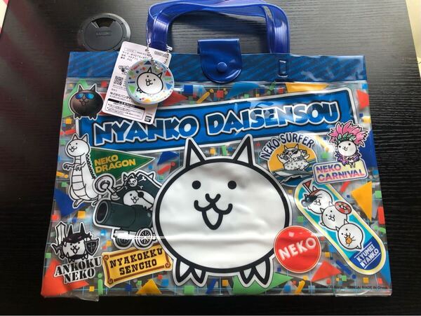 にゃんこ大戦争 ビーチバッグ プールバック 新品タグ付き