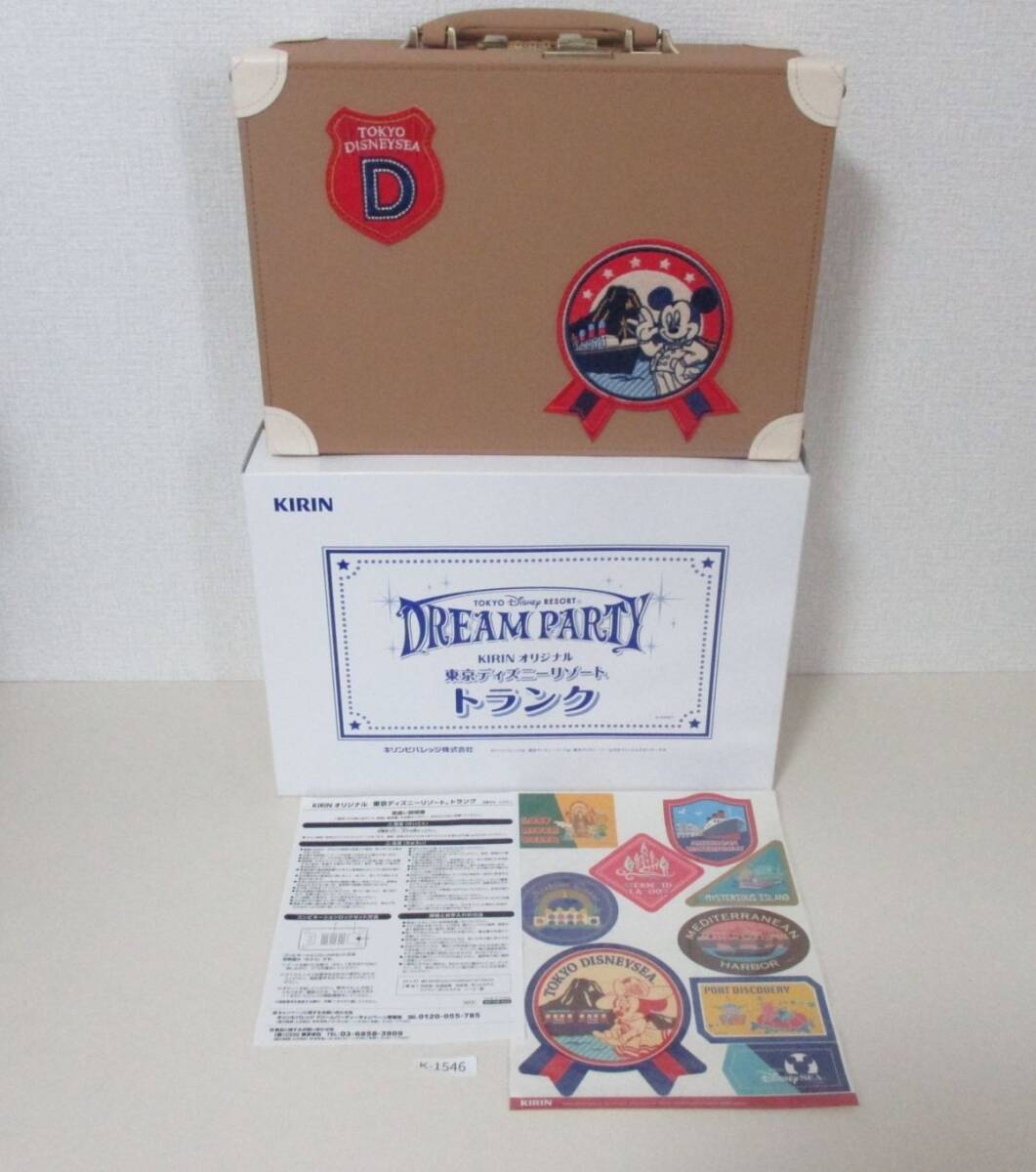 キリン 東京ディズニーリゾート フィギュアリン 懸賞当選品 2025年最新】Yahoo!オークション -キリン ディズニー 当選の中古