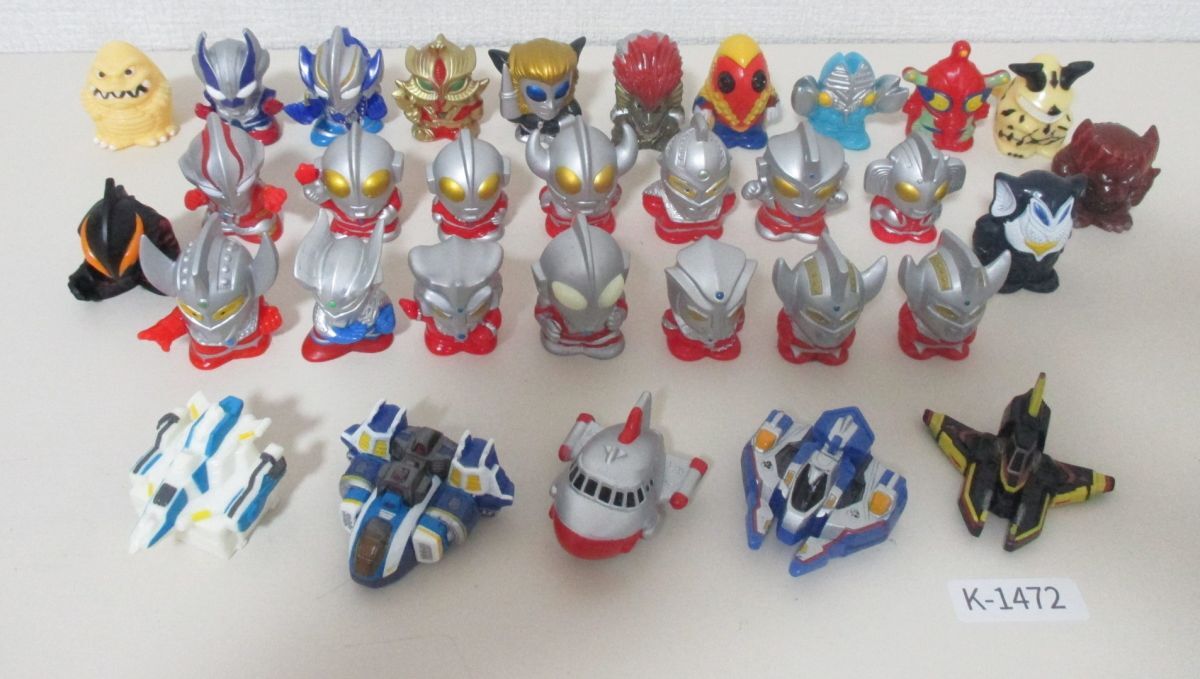 Ultraman Egg Collection Kaiju Dinosaurs Monsters Robots
