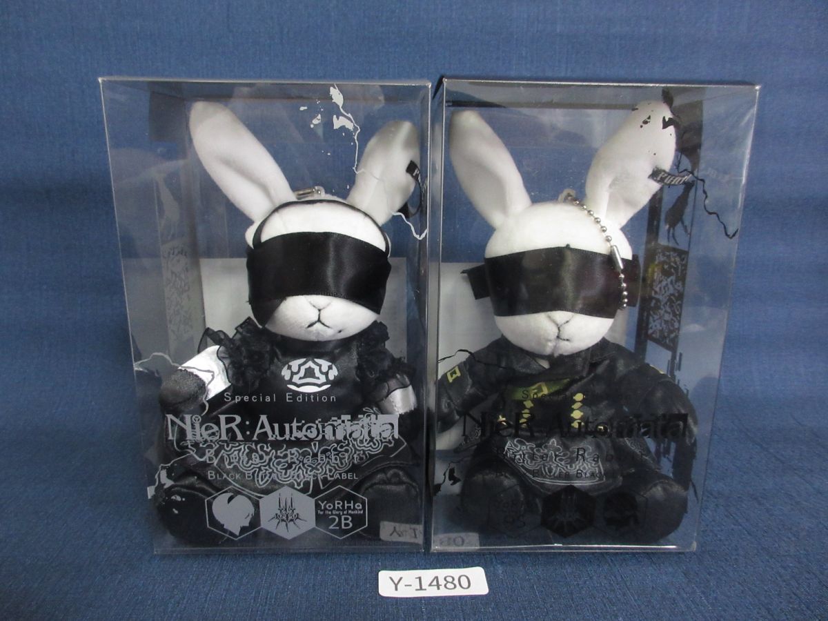 黒執事 Black Label ファントム社ビターラビット ぬいぐるみ 品