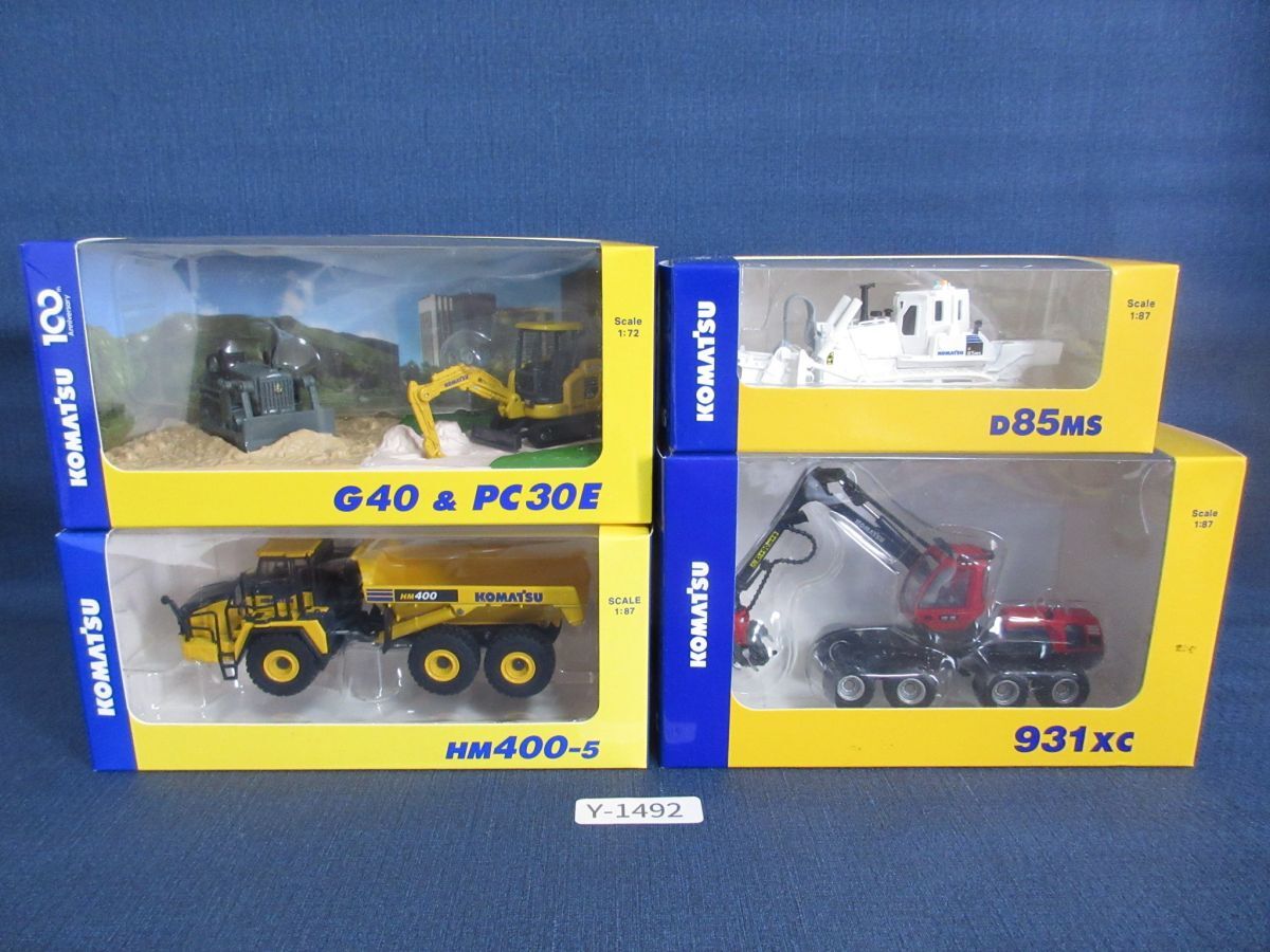 【非売品】KOMATSU ミニチュアモデル 3点セット Yahoo!オークション -「コマツ ミニチュア 非売品」(ミニカー