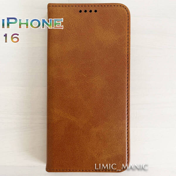 iPhone 16 手帳型 スマホ ケース マグネット 磁石 ブラウン 茶 茶色 高級PUレザー アイフォン