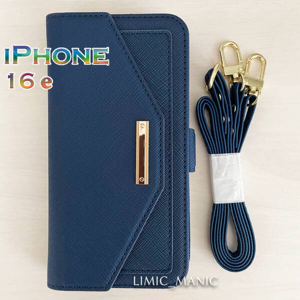 iPhone 16e ケース スマホ 手帳型 ショルダー 肩掛け ミラー付き ネイビーブルー 紺色 紺 お財布 カード収納