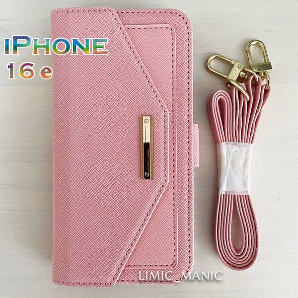 iPhone 16e ケース スマホ 手帳型 ショルダー 肩掛け ミラー付き ピンク pink お財布 カード収納