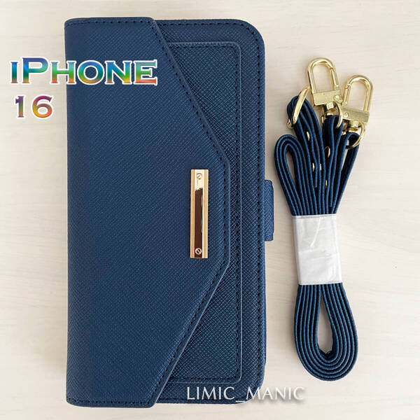 iPhone 16 ケース スマホ 手帳型 ショルダー 肩掛け ミラー付き ネイビーブルー 紺色 紺 お財布 カード収納