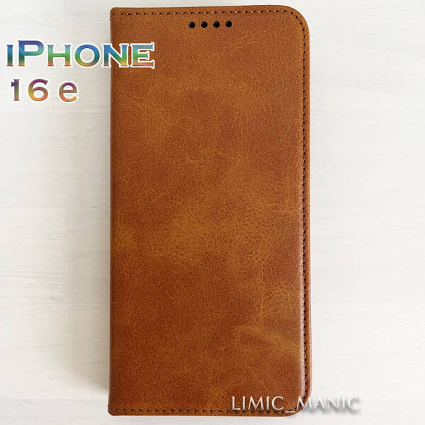 iPhone 16e (SE4) 手帳型 スマホ ケース マグネット 磁石 ブラウン 茶 茶色 高級PUレザー アイフォン