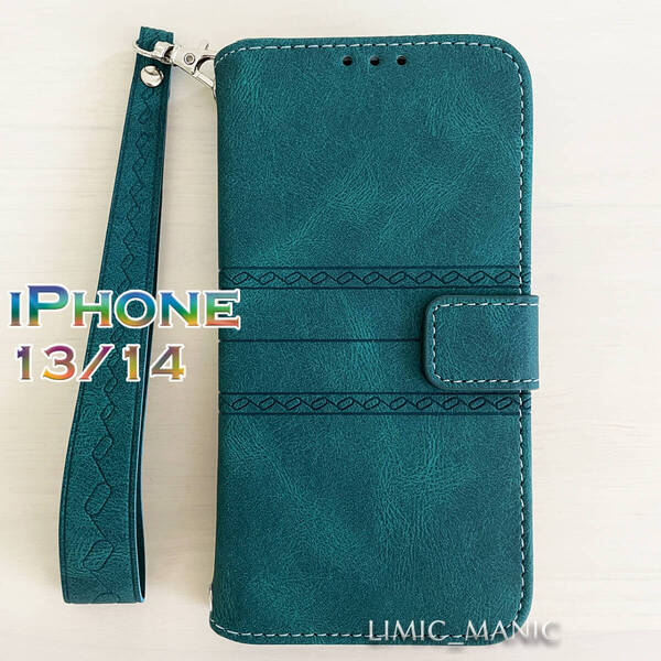 iPhone 14 / 13 スマホ ケース 手帳型 ショルダー 肩掛け 紐付き ストラップ レザー調 エスニック エメラルド グリーン