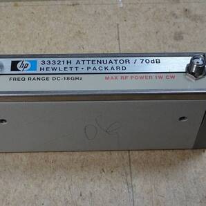 hp ヒューレットパッカード ATT 33321H ATTENUATOR/70dB DC~18GHz DC24V