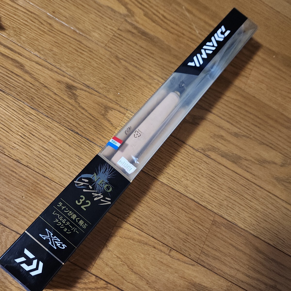 Daiwa テンカラ竿 FS35MV