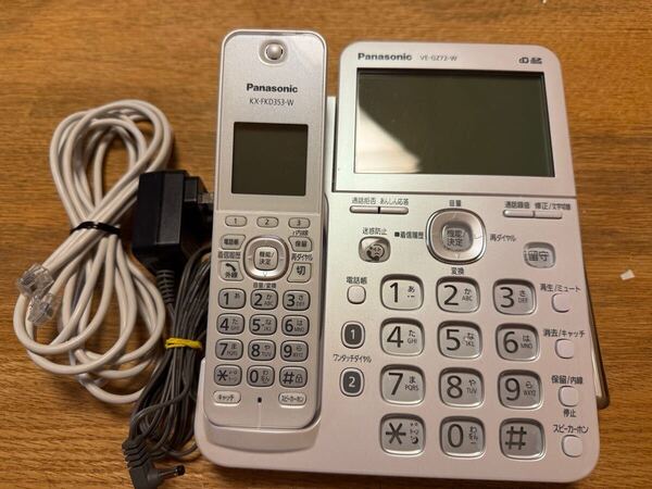 Panasonic VE-GZ72-S