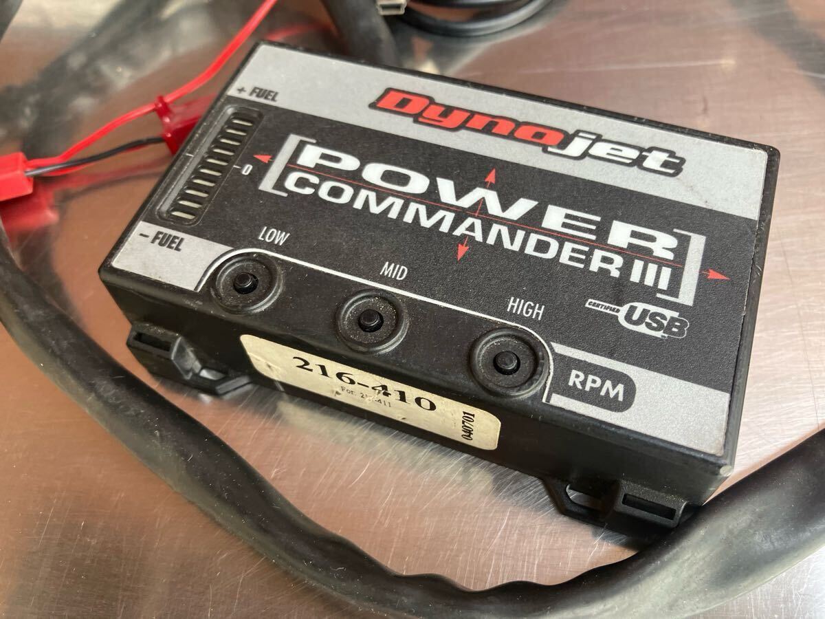 Power Commander III USB for Harley-Davidson Softail Models