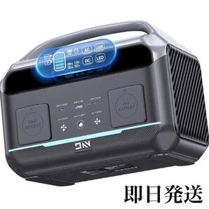 7-in-1ポータブル電源 高速充電 同時給電 車中泊 停電 防災 キャンプ