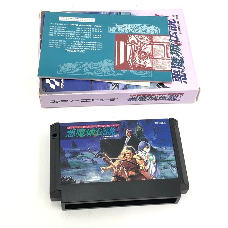 ファミコン用ソフト 悪魔城伝説｜トレファクONLINE