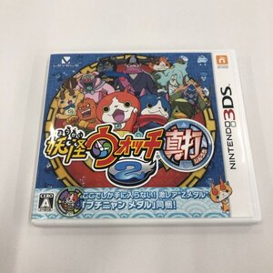 Nintendo 任天堂 3DS用ソフト 妖怪ウォッチ真打 ケースあり【DFAR4071】