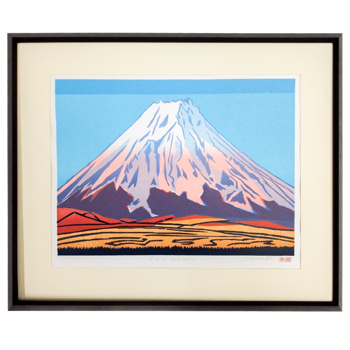 100点限定!直筆サイン入り 野崎信次郎 手彩色リトグラフ 『富士山(忍野)』 Yahoo!オークション -「野崎信次郎」(木版画) (版画)の落札相場