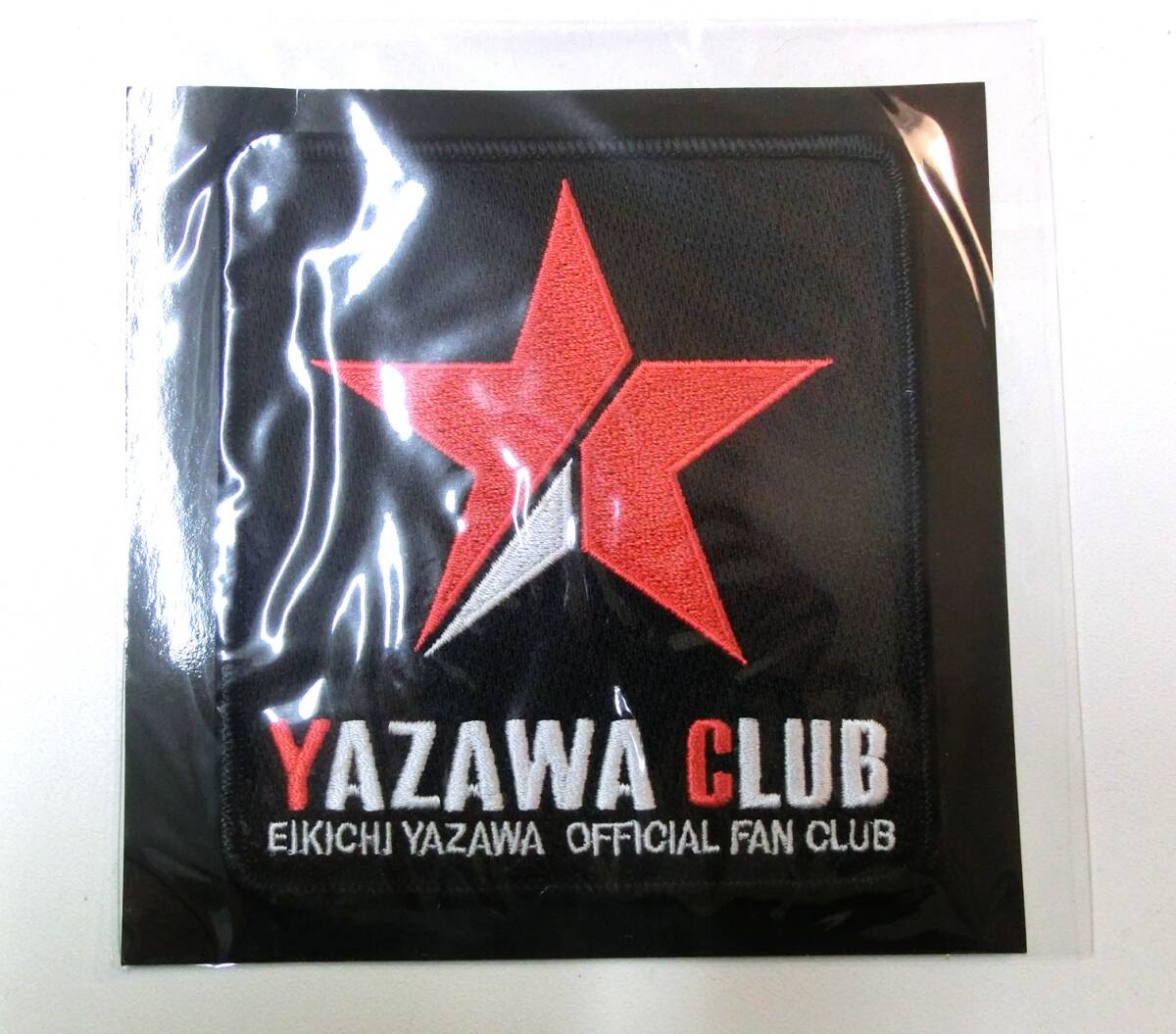 WEB限定】 矢沢永吉 メルカリ - 未開封未使用品 DOOR開設記念STB