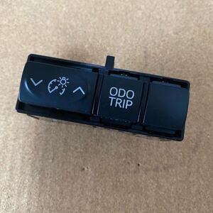 ODOTRIP スイッチ
