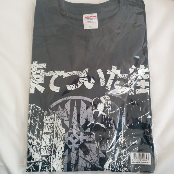 送料無料 XXLサイズ 聖飢魔II 土地別Tシャツ 北海道札幌会場限定 ライブツアー2025 40周年 THE END OF SEASON ONE