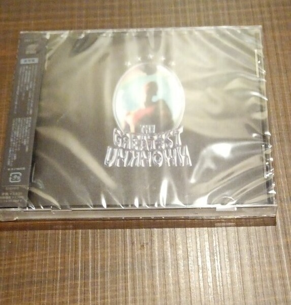 送料無料 King Gnu 未開封CD THE GREATEST UNKNOWN 通常盤 KingGnu 通常版