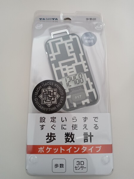 送料無料 布袋寅泰 歩数計 GUITARHYTHM VIII ライブツアー2025 ギタリズム8
