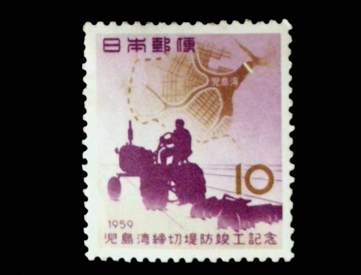 No1089 未使用 中国切手 レア切手 記念切手 五輪切手 まとめて 送料無料 2025年最新】Yahoo!オークション -古切手 未使用の中古品・新品