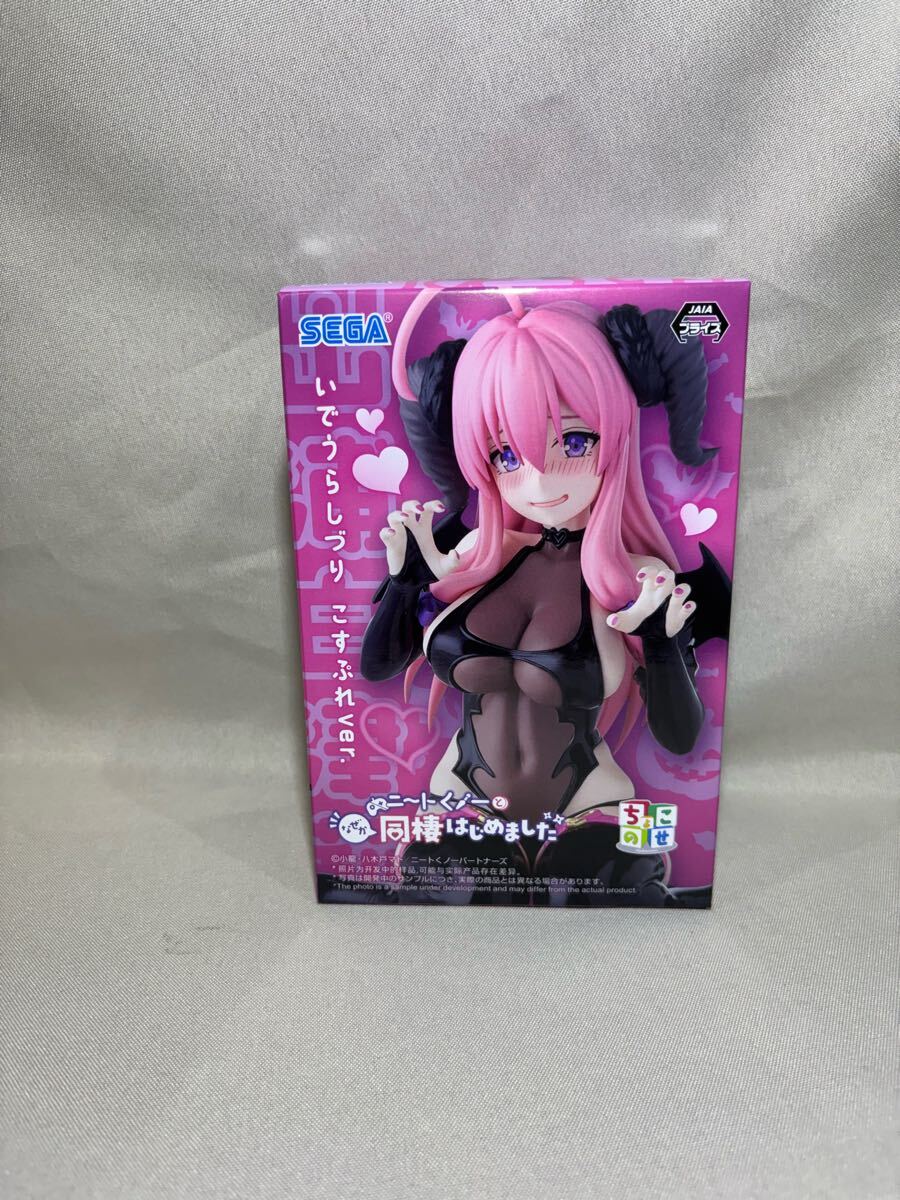 Yahoo!オークション -「サイレントヒル ガレージキット