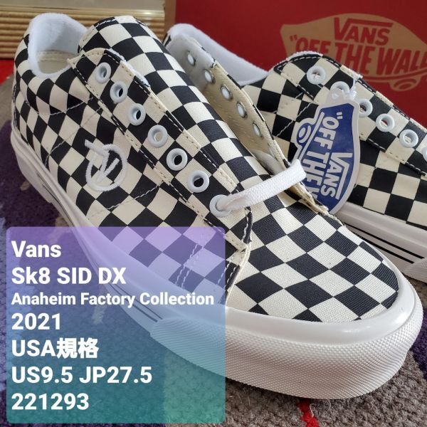 90s VANS ペインターパンツ オールドバンズ W34 楽天市場】【中古】 VANS ペインターパンツ 90s vintage 90年代