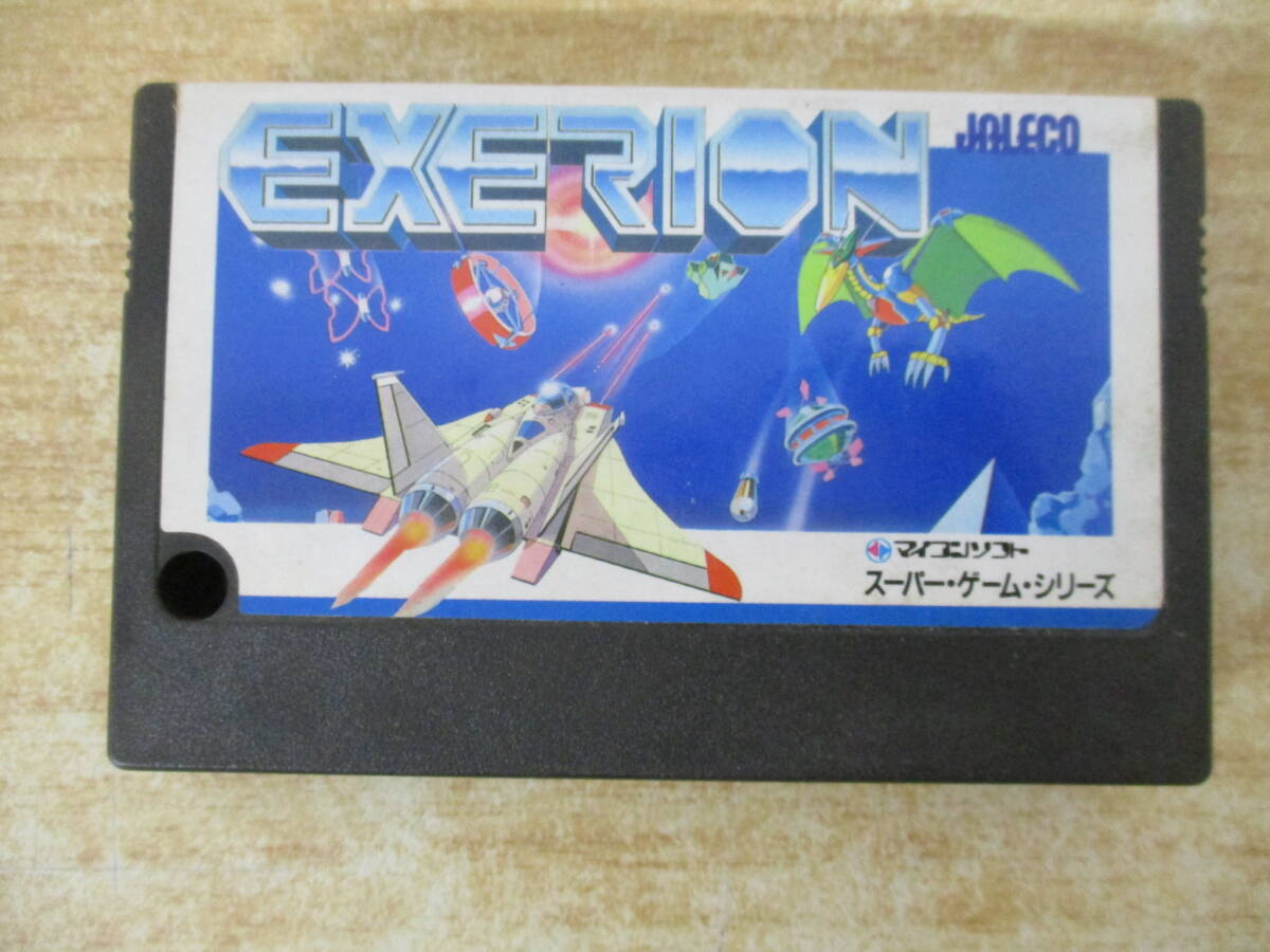 ★エクセリオン/EXERION★ジャレコ★MSX用ソフト★動作確認済み★ Yahoo!オークション -「msx エクセリオン」の落札相場・落札価格