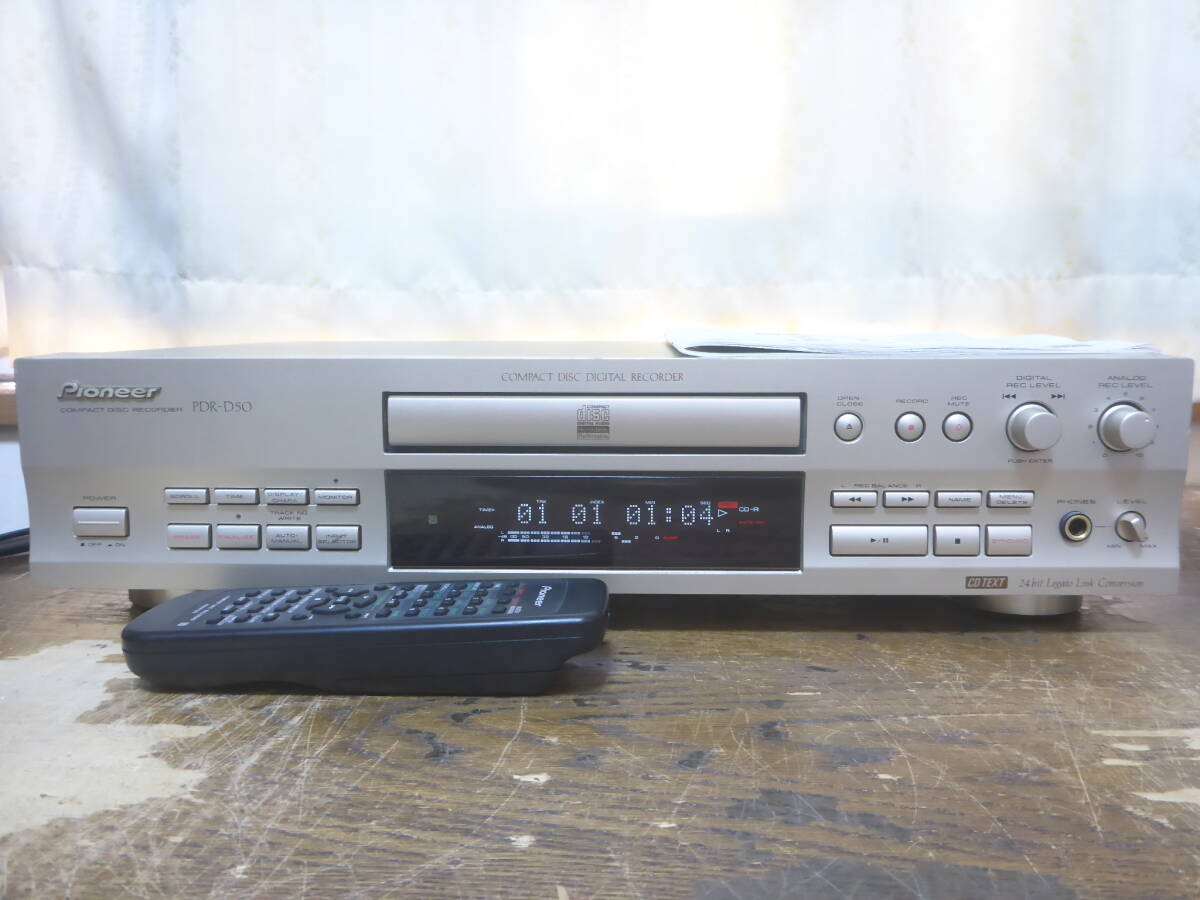Yahoo!オークション -「pioneer pdr-d50」の落札相場・落札価格