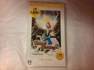 未開封 PSP テイルズ オブ デスティニー2 PSP the Best