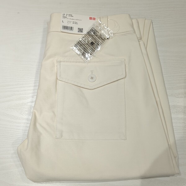 【新品L】ユニクロジャージバレルレッグパンツ オフホワイト
