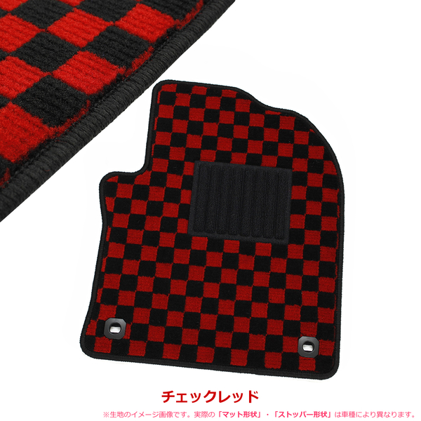 【 受注生産 】ホンダ N-BOX N-BOXカスタム JF1/JF2 H23/12~H29/9 チェックレッド フロアマット (リアシートタイプ選択) 日本製 NF*