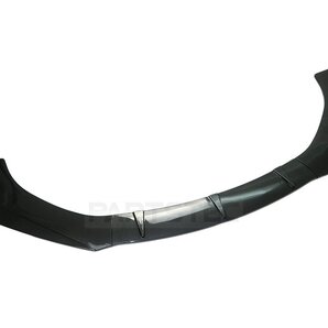 3分割 フロントリップ スポイラー カーボン柄 カナード フロントバンパー エアロ 黒 RP系 ステップワゴン SWスパーダ 他 / 149-17 NF*