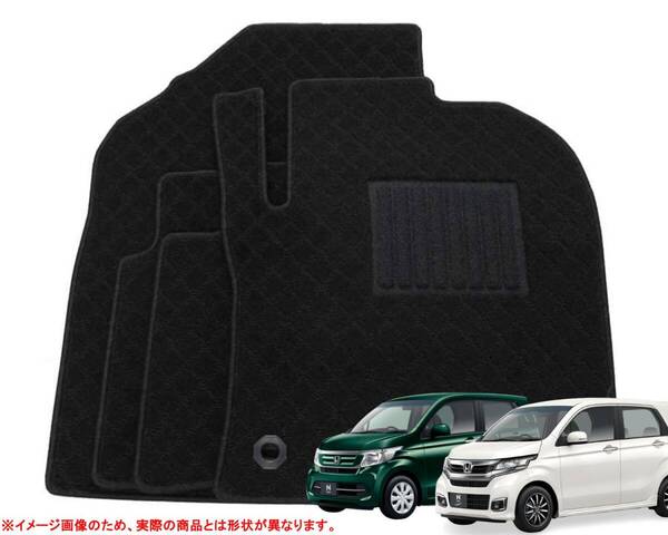 ホンダ N-WGN N-WGNカスタム H25/11~R1/8 JH1 JH2 専用 フロアマット ブラック 日本製 カーマット 黒 社外品 / 在庫有 707-29-4 NF*