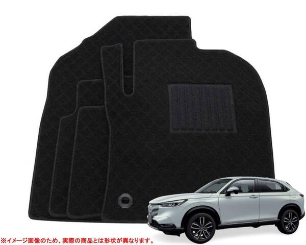 ホンダ ヴェゼル ヴェゼルe:HEV RV3 RV4 RV5 RV6 専用 フロアマット ブラック 日本製 カーマット 黒 社外品 / B 713-29-2 NF*