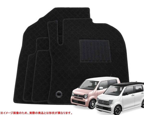 ホンダ N-WGN N-WGNカスタム 令和元年8月~ JH3 JH4 専用 フロアマット ブラック 日本製 カーマット 黒 社外品 /即納 707-29-10 NF*