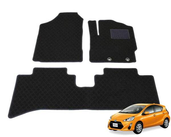 ★送料無料★ トヨタ アクア NHP10 H26/12~R3/7 専用 フロアマット ブラック 日本製 カーマット 黒 社外品 / B 203-29-2 NF*