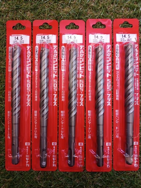 ミヤナガ コンクリートドリル デルタゴンビット SDSプラス 14.5mm×166mm ×5本