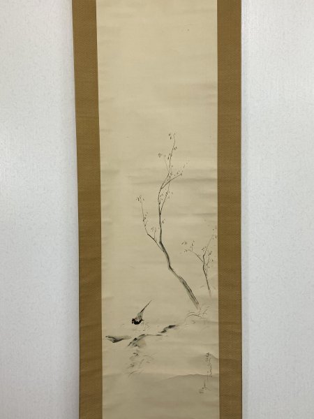 2025年最新】Yahoo!オークション -丹羽(絵画)の中古品・新品・未